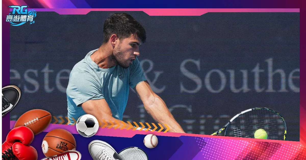 哈尔滨冰球,心脏地带,揭秘,开云,KaiYun,开云体育官网,开云官网,开云体育下载