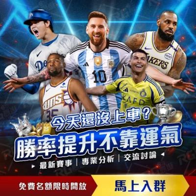 ESPN,巴西队新帅,热门人选,开云,KaiYun,开云体育官网,开云官网,开云体育下载
