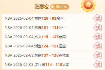 河南嵩山龙,大连胜利,卡兰加与多,开云,KaiYun,开云体育官网,开云官网,开云体育下载