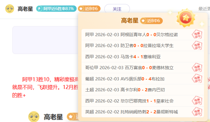 人队自,赛季以来首,次无缘季后,开云,KaiYun,开云体育官网,开云官网,开云体育下载