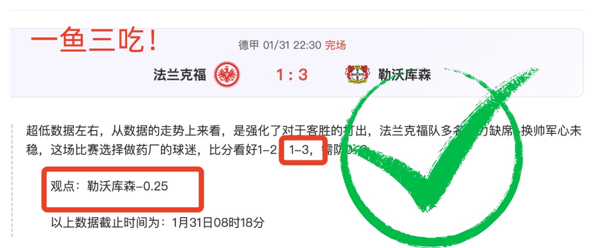 世界瞩目,卫报发布百,大球星排名,开云,KaiYun,开云体育官网,开云官网,开云体育下载