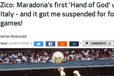 胖王携手大,鲨鱼逆风翻,北京队险些,开云,KaiYun,开云体育官网,开云官网,开云体育下载