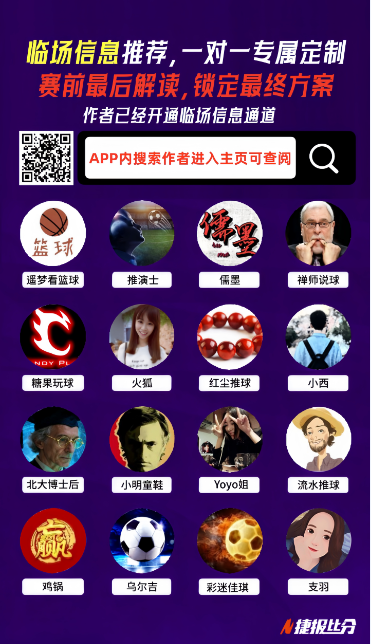阿森纳有意,转让蒂尔尼,合理报价成,开云,KaiYun,开云体育官网,开云官网,开云体育下载