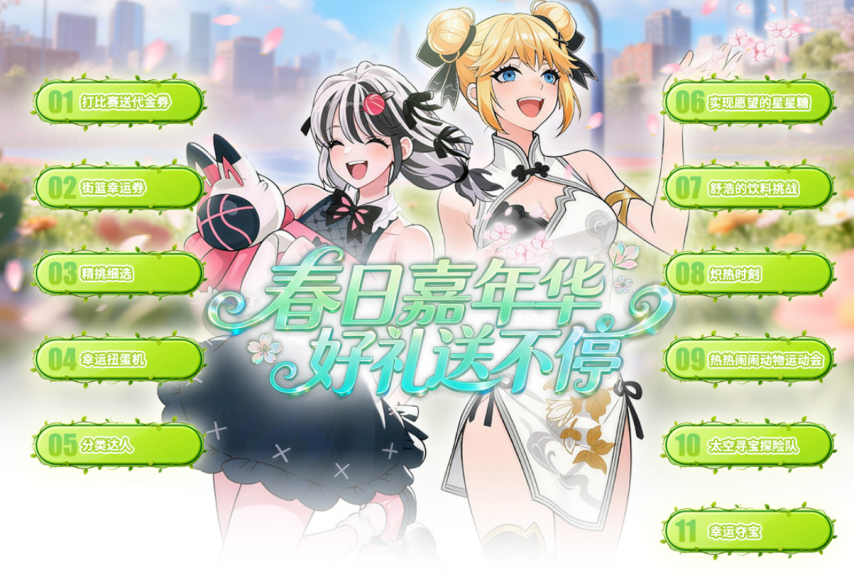 周六,沙特联赛预,利雅胜利,开云,KaiYun,开云体育官网,开云官网,开云体育下载