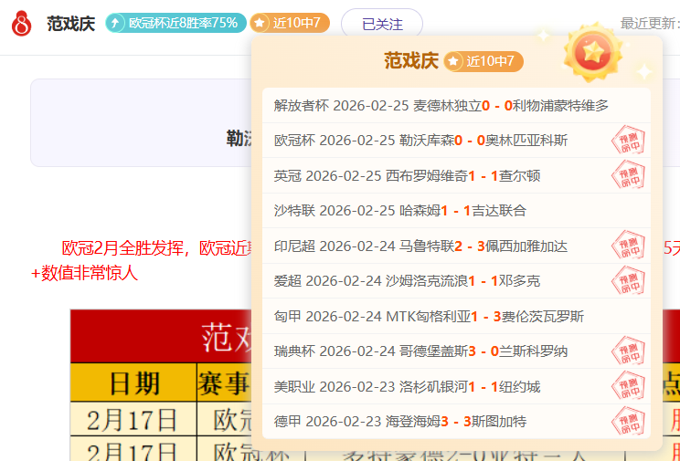 纽卡斯尔喷,气机能否在,这场对决中,开云,KaiYun,开云体育官网,开云官网,开云体育下载