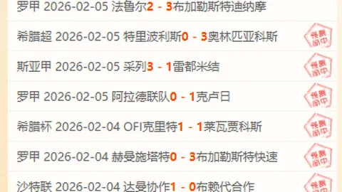 莱斯特城对曼联开战：瓦尔迪、考迪率队首发出场，布鲁诺-费尔南德斯、德利赫特新援登场