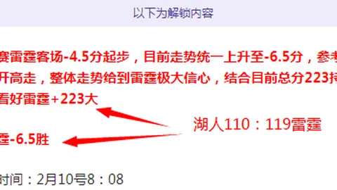 布朗高效砍下31分11板5助，塔图姆三分未果，普尔助力23分8板，绿军轻松战胜奇才结束奇才10连败