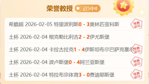 “曼城击败布赖顿，福登双响德布劳内助力4-0完胜”