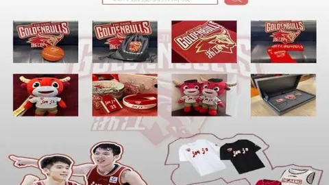 罗马迎战毕巴，全力以赴挑战不懈