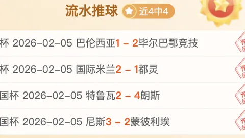 迪拜T100三项全能决赛，澳洲名将Ashleigh Gentle闪耀夺冠，喜提高额奖金！